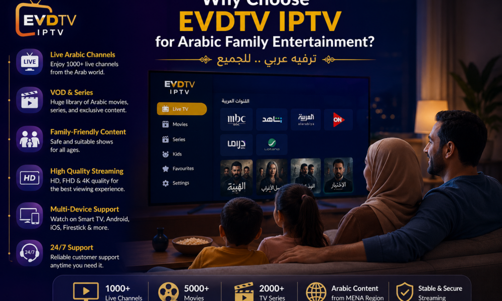 EVDTV IPTV