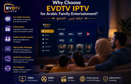 EVDTV IPTV