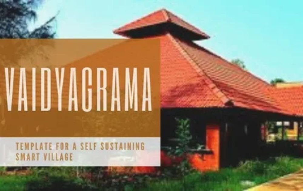 Vaidyagrama